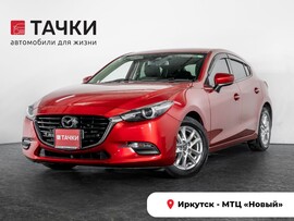 Mazda Axela 2017 в автосалоне Тачки Иркутск