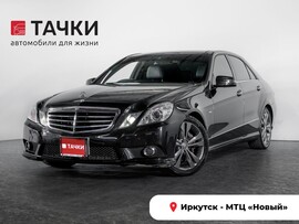 Mercedes-Benz E-Class 2010 в автосалоне Тачки Иркутск
