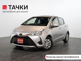 Toyota Vitz 2018 в автосалоне Тачки Улан-Удэ