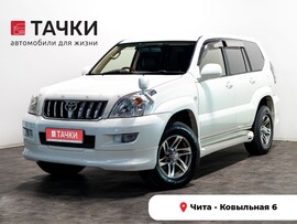 Toyota Land Cruiser Prado 2002 в автосалоне Тачки Чита