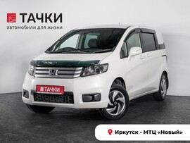 Honda Freed Spike 2012 в автосалоне Тачки Иркутск