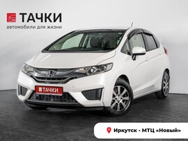 Honda Fit 2014 в автосалоне Тачки Иркутск