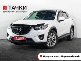 Mazda CX-5 2013 в автосалоне Тачки Иркутск