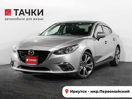 Mazda Axela 2015 в автосалоне Тачки Иркутск