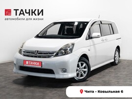 Toyota Isis 2010 в автосалоне Тачки Чита
