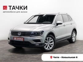 Volkswagen Tiguan 2019 в автосалоне Тачки Чита