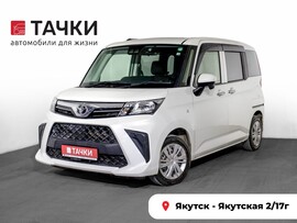 Toyota Roomy 2021 в автосалоне Тачки Якутск