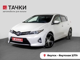Toyota Auris 2013 в автосалоне Тачки Якутск