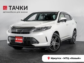 Toyota Harrier 2020 в автосалоне Тачки Иркутск