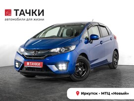 Honda Fit 2014 в автосалоне Тачки Иркутск