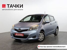 Toyota Vitz 2011 в автосалоне Тачки Улан-Удэ
