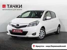 Toyota Vitz 2013 в автосалоне Тачки Иркутск