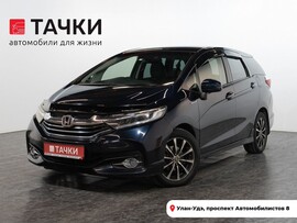 Honda Shuttle 2015 в автосалоне Тачки Улан-Удэ