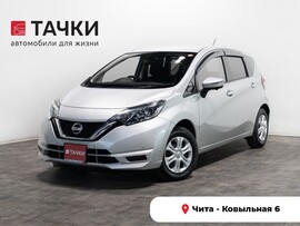 Nissan Note 2018 в автосалоне Тачки Чита