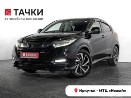 Honda Vezel 2019 в автосалоне Тачки Иркутск