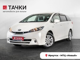 Toyota Wish 2012 в автосалоне Тачки Иркутск