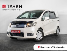 Honda Freed Spike 2010 в автосалоне Тачки Иркутск
