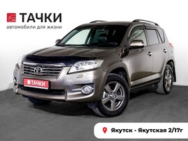 Toyota RAV4 2012 в автосалоне Тачки Якутск