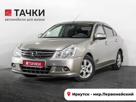 Nissan Almera 2016 в автосалоне Тачки Иркутск