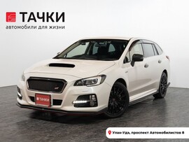 Subaru Levorg 2014 в автосалоне Тачки Улан-Удэ