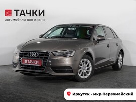 Audi A3 2016 в автосалоне Тачки Иркутск