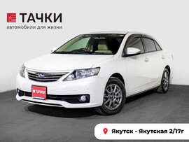 Toyota Allion 2015 в автосалоне Тачки Якутск