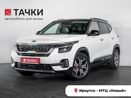 Kia Seltos 2019 в автосалоне Тачки Иркутск