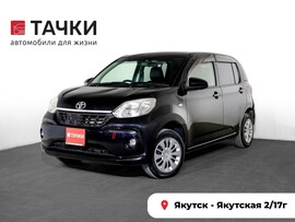 Toyota Passo 2017 в автосалоне Тачки Якутск