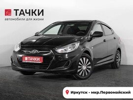 Hyundai Solaris 2014 в автосалоне Тачки Иркутск