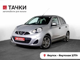 Nissan March 2021 в автосалоне Тачки Якутск