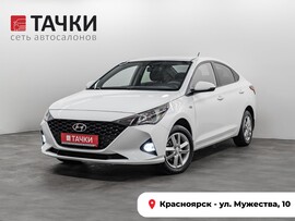 Hyundai Solaris 2020 в автосалоне Тачки Красноярск