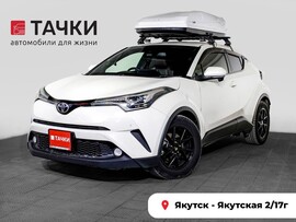 Toyota C-HR 2017 в автосалоне Тачки Якутск