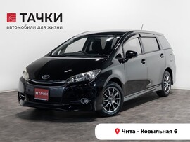 Toyota Wish 2014 в автосалоне Тачки Чита