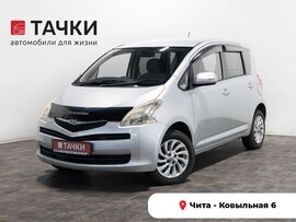 Toyota Ractis 2007 в автосалоне Тачки Чита