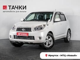 Toyota Rush 2014 в автосалоне Тачки Иркутск