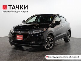 Honda Vezel 2014 в автосалоне Тачки Улан-Удэ