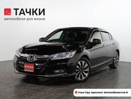 Honda Accord 2014 в автосалоне Тачки Улан-Удэ