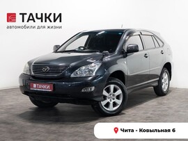 Toyota Harrier 2005 в автосалоне Тачки Чита