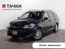 Toyota Corolla Fielder 2012 в автосалоне Тачки Чита