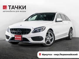 Mercedes-Benz C-Class 2015 в автосалоне Тачки Иркутск