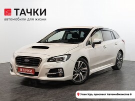 Subaru Levorg 2014 в автосалоне Тачки Улан-Удэ