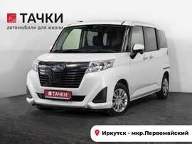 Subaru Justy 2018 в автосалоне Тачки Иркутск