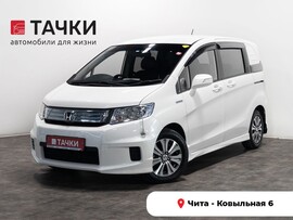 Honda Freed Spike 2013 в автосалоне Тачки Чита