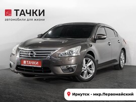 Nissan Teana 2014 в автосалоне Тачки Иркутск