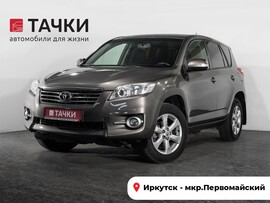 Toyota RAV4 2010 в автосалоне Тачки Иркутск