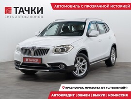 Brilliance V5 2015 в автосалоне Тачки Красноярск