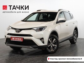 Toyota RAV4 2017 в автосалоне Тачки Улан-Удэ