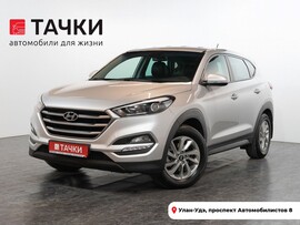 Hyundai Tucson 2016 в автосалоне Тачки Улан-Удэ