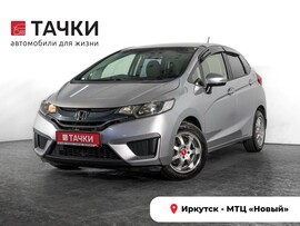 Honda Fit 2015 в автосалоне Тачки Иркутск