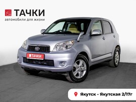 Toyota Rush 2008 в автосалоне Тачки Якутск